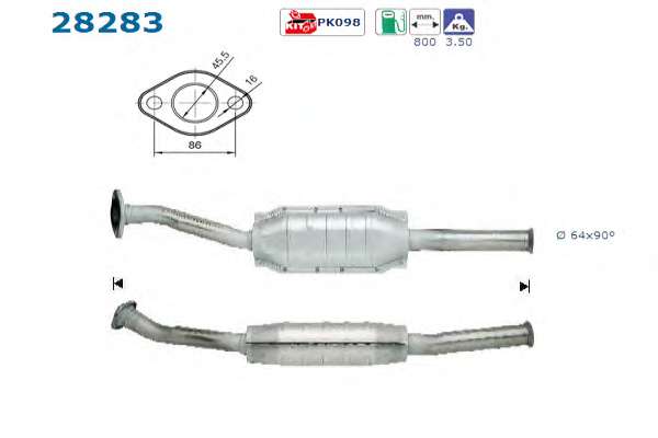 Катализатор