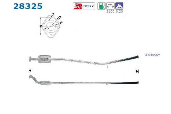 Катализатор