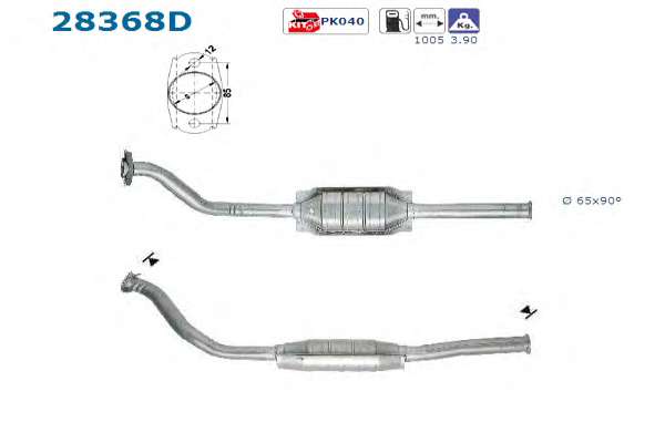 Катализатор