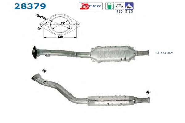 Катализатор