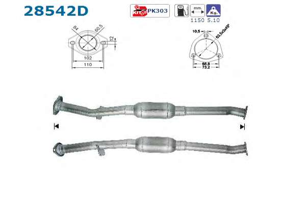 Катализатор