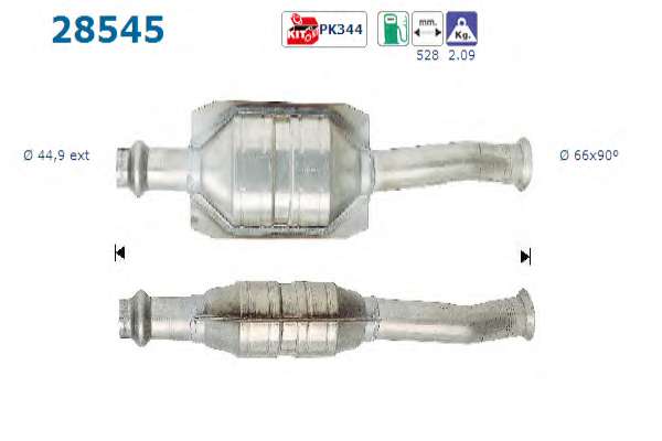 Катализатор