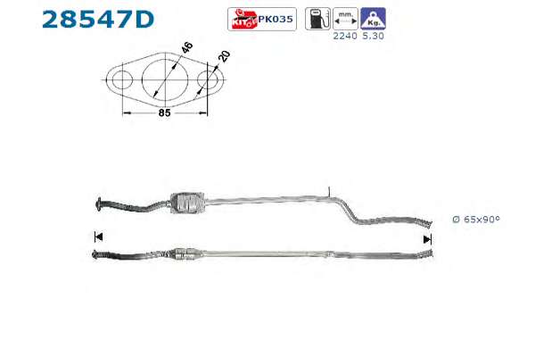 Катализатор