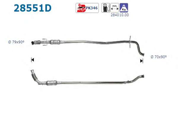 Катализатор