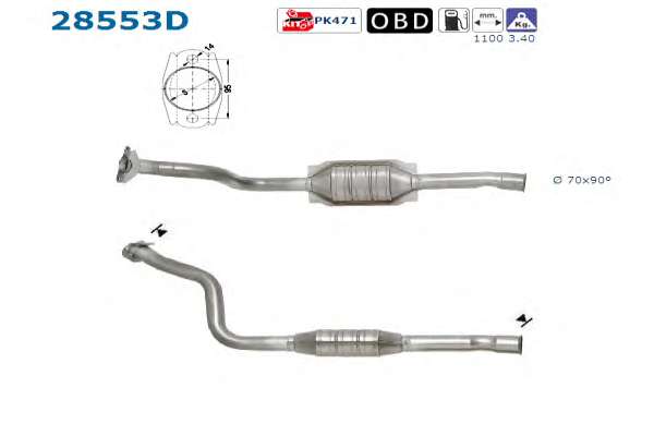 Катализатор