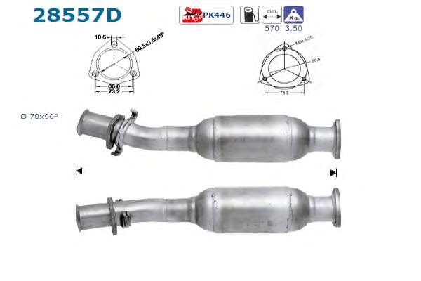 Катализатор