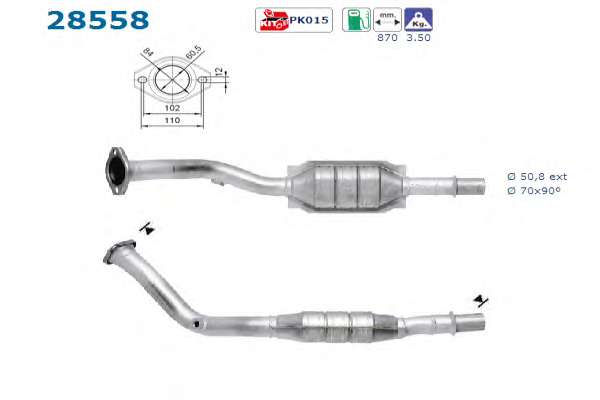 Катализатор