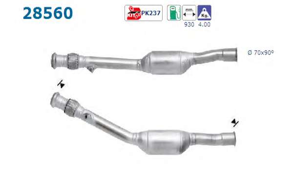 Катализатор