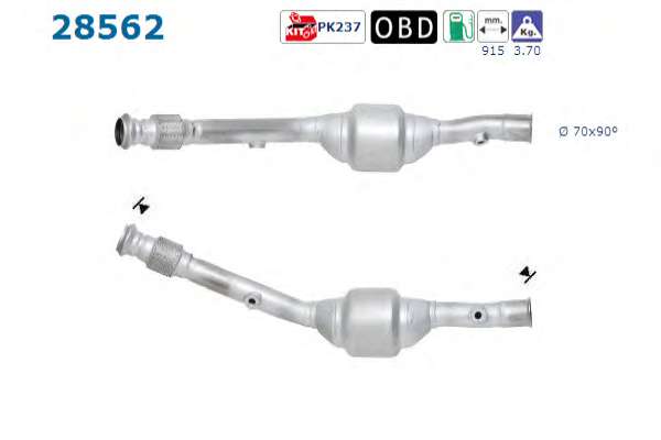 Катализатор