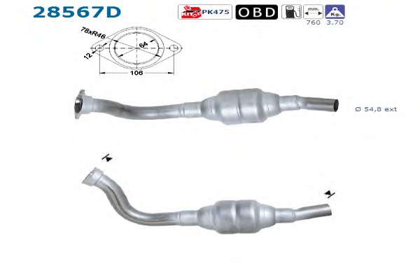 Катализатор