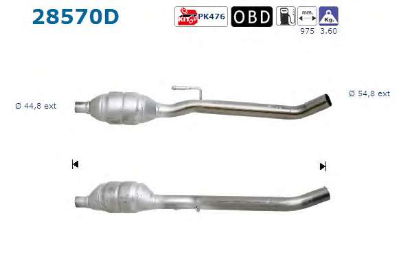 Катализатор