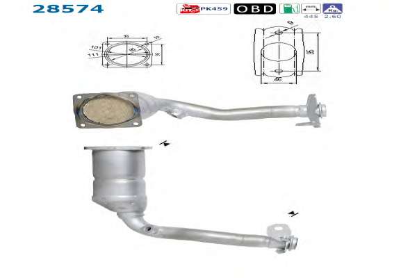 Катализатор