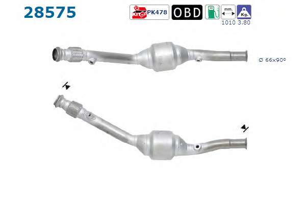 Катализатор