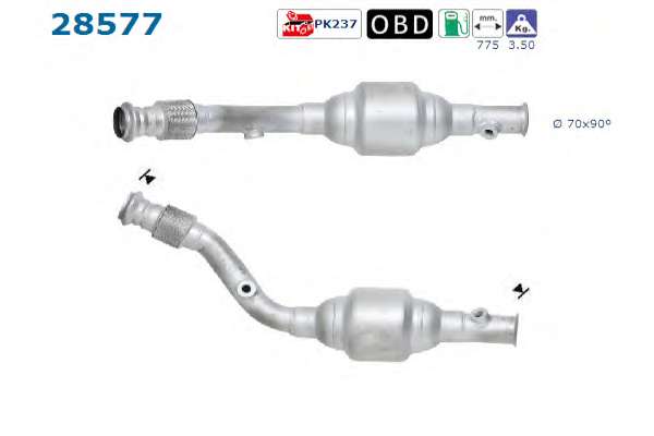 Катализатор