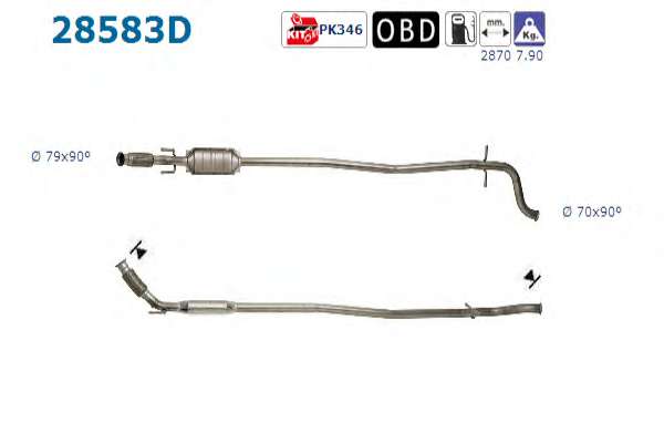 Катализатор