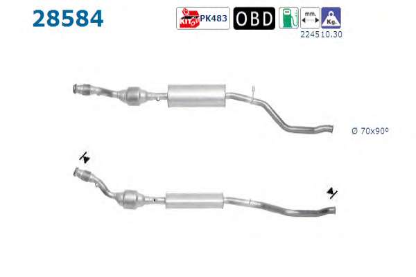 Катализатор