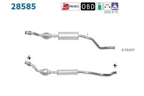 Катализатор