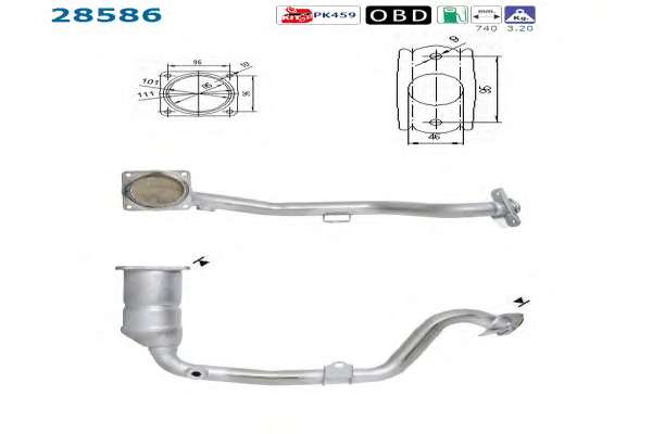 Катализатор