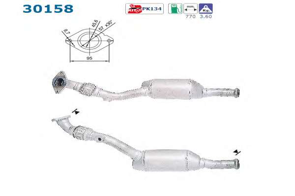 Катализатор