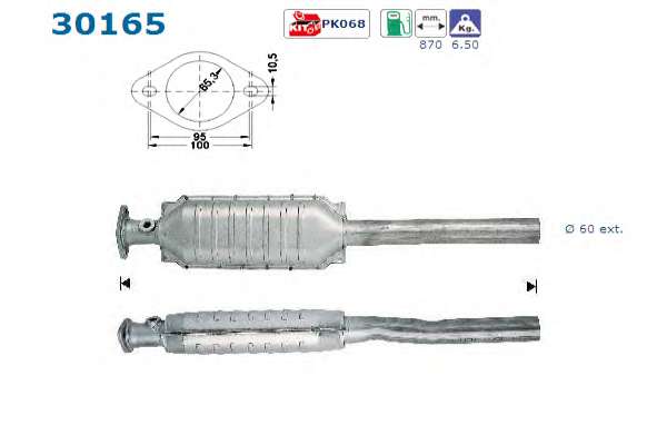 Катализатор