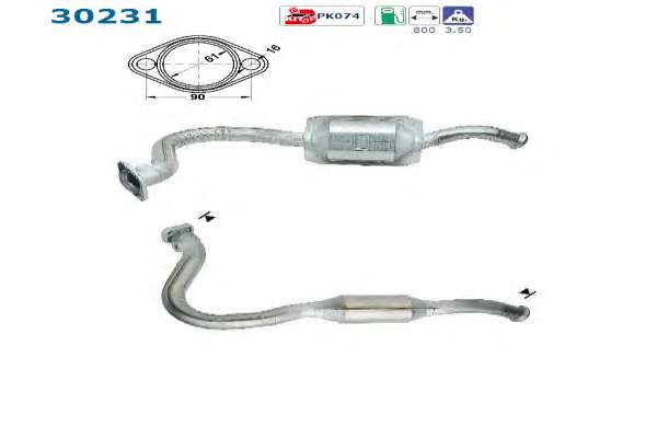 Катализатор