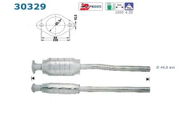 Катализатор