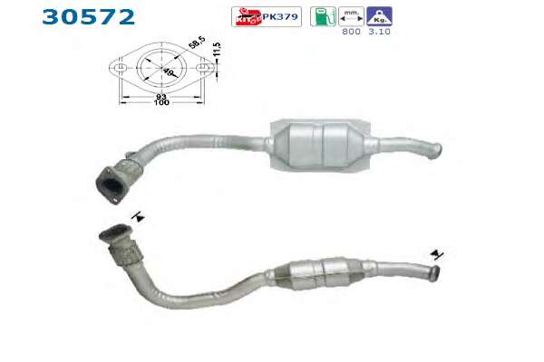 Катализатор