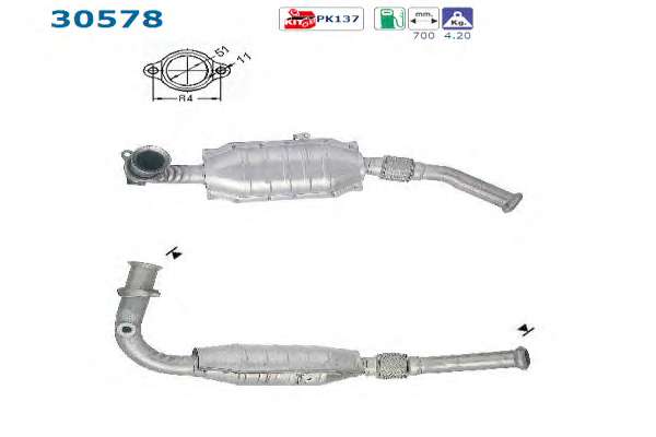 Катализатор