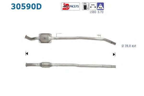 Катализатор