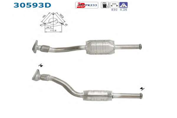 Катализатор