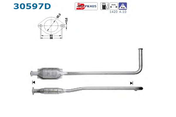 Катализатор