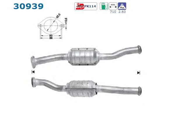 Катализатор