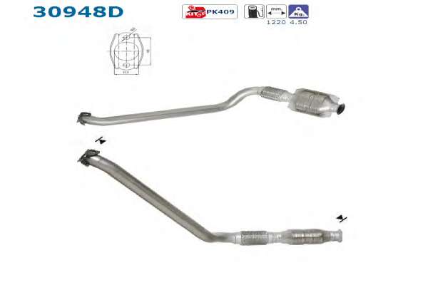 Катализатор