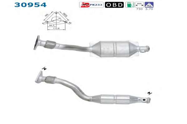 Катализатор