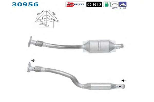 Катализатор