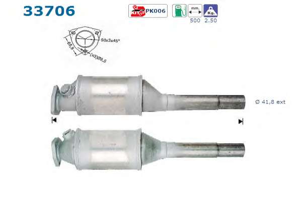 Катализатор