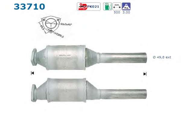 Катализатор