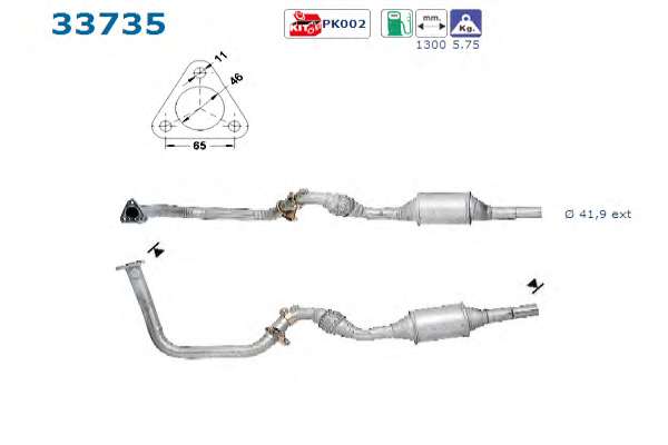 Катализатор