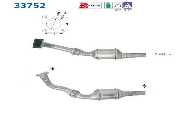 Катализатор