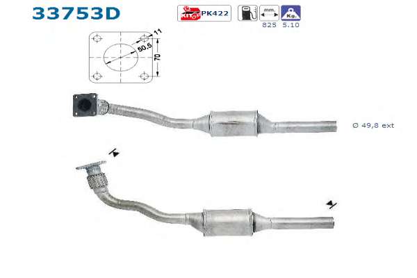 Катализатор