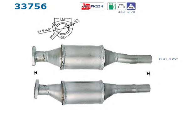 Катализатор