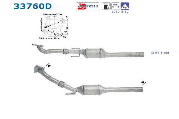 Катализатор