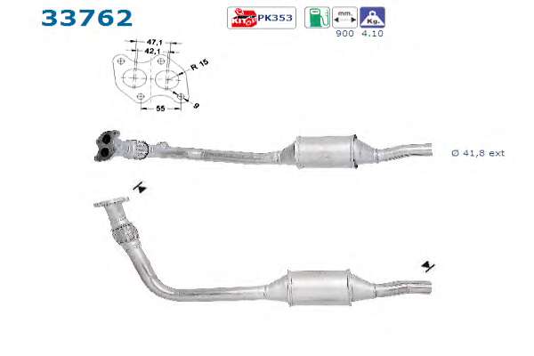 Катализатор