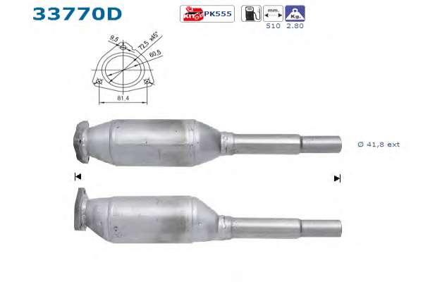 Катализатор