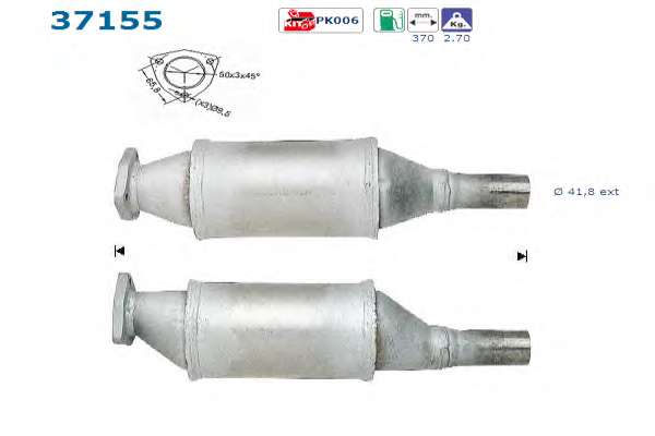 Катализатор