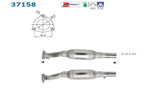 Катализатор