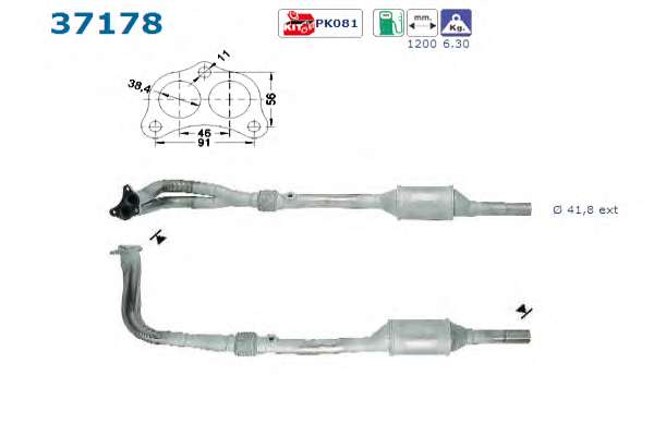 Катализатор