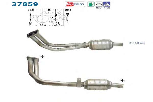 Катализатор