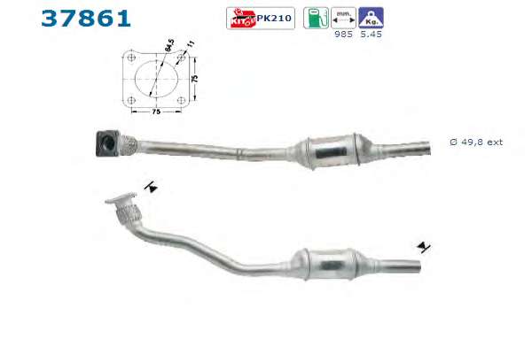 Катализатор