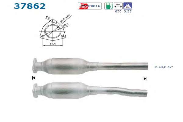 Катализатор